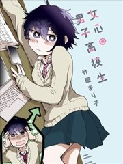 落落影视多线并行作品伏笔复核记录配图